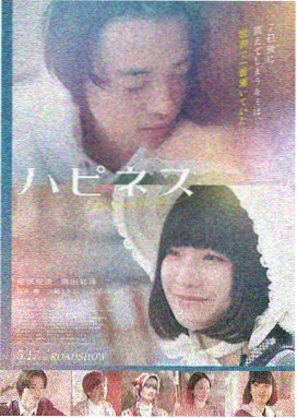 国产电视剧免费全集在线观看 警察荣誉