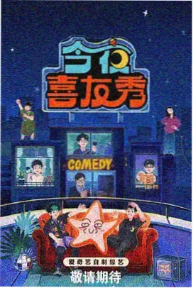 国产剧全集免费播放 苍兰诀