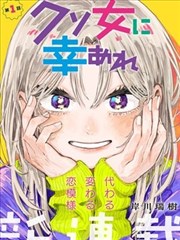 国产电视剧免费全集在线观看 冰雨火